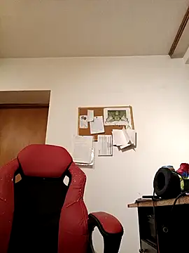 BigDickEnrg7195 online show from 01/13/25, 02:28