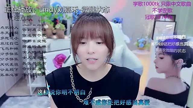 Original-HeartBaby online show from 05/16/26, 12:37