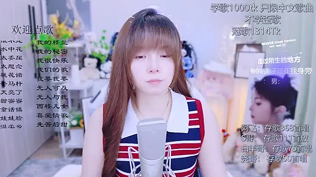 Original-HeartBaby online show from 07/11/26, 12:38