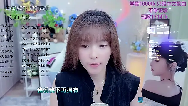 Original-HeartBaby online show from 05/28/26, 12:33