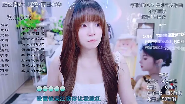 Original-HeartBaby online show from 07/17/26, 12:35
