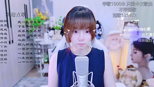 Original-HeartBaby online show from 06/24/26, 12:37