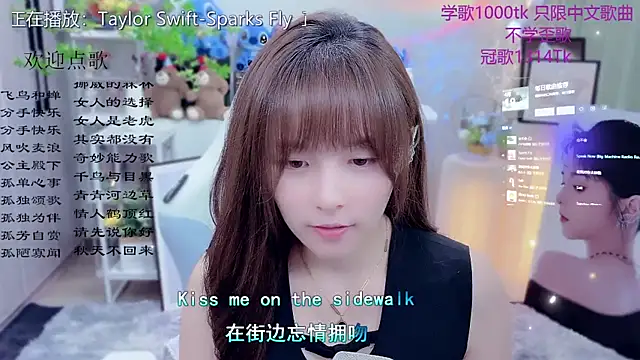 Original-HeartBaby online show from 04/19/26, 12:39