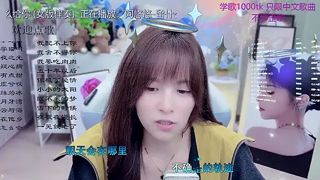 Snapshot of Original-HeartBaby chatting on 03/28/26, 12:39 Original-HeartBaby online show from 03/28/26, 12:39