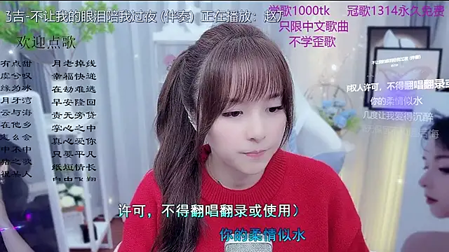 Original-HeartBaby online show from 02/17/26, 12:35