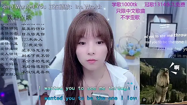 Original-HeartBaby online show from 03/01/26, 12:38