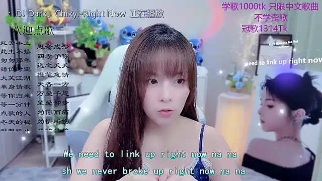 Original-HeartBaby online show from 05/21/26, 12:35