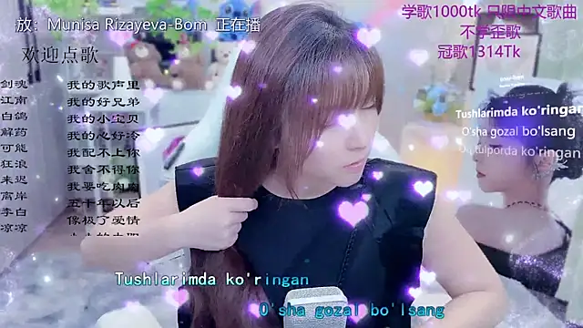 Original-HeartBaby online show from 05/30/26, 12:33