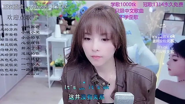 Snapshot of Original-HeartBaby chatting on 03/04/26, 12:35 Original-HeartBaby online show from 03/04/26, 12:35