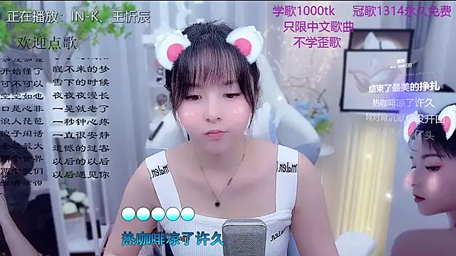 Original-HeartBaby online show from 02/07/26, 12:35