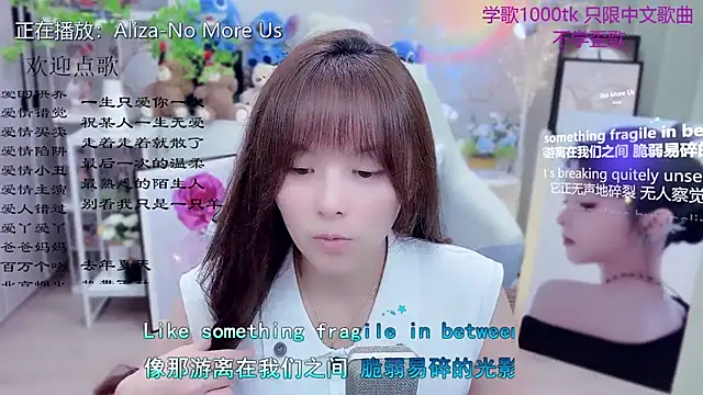 Snapshot of Original-HeartBaby chatting on 03/26/26, 12:03 Original-HeartBaby online show from 03/26/26, 12:03