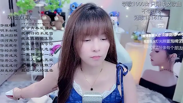 Original-HeartBaby online show from 06/16/26, 12:38