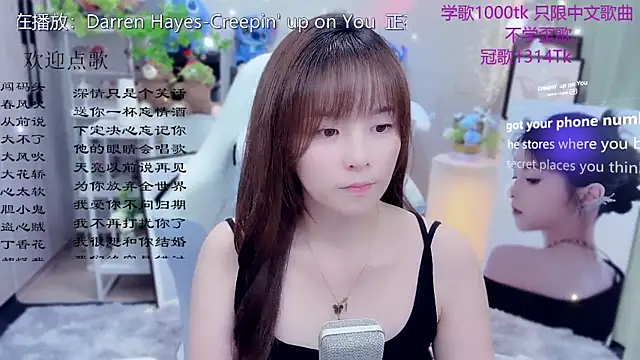 Original-HeartBaby online show from 05/14/26, 12:35