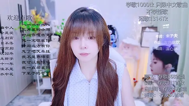 Original-HeartBaby online show from 07/15/26, 12:34