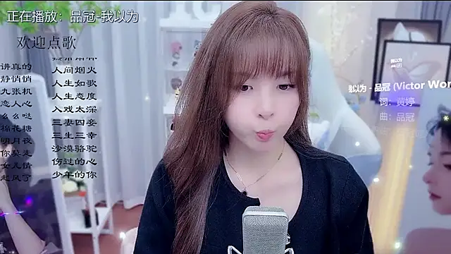 Original-HeartBaby online show from 02/24/26, 12:39