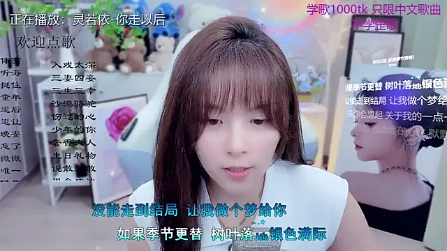 Snapshot of Original-HeartBaby chatting on 03/27/26, 12:39 Original-HeartBaby online show from 03/27/26, 12:39