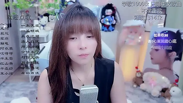 Original-HeartBaby online show from 06/18/26, 12:32