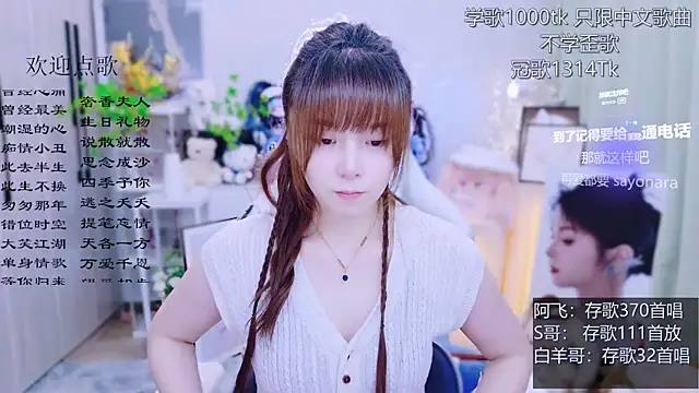 Original-HeartBaby online show from 07/03/26, 12:33