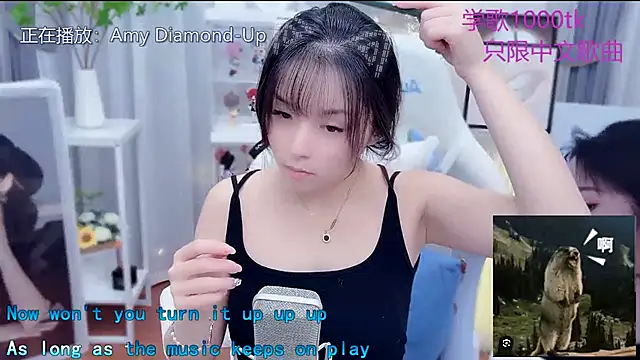 Original-HeartBaby online show from 01/06/26, 12:31