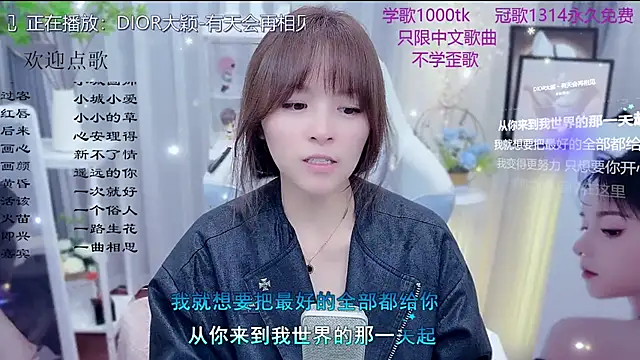 Original-HeartBaby online show from 02/21/26, 12:40