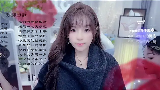 Original-HeartBaby online show from 02/10/26, 12:37