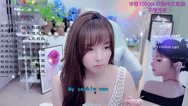 Snapshot of Original-HeartBaby chatting on 04/06/26, 12:39 Original-HeartBaby online show from 04/06/26, 12:39