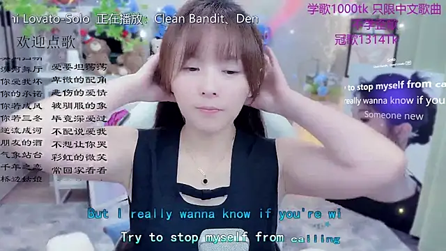 Original-HeartBaby online show from 05/27/26, 12:34