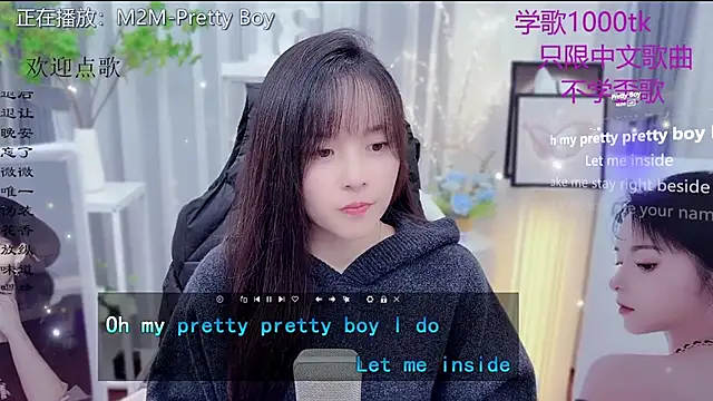 Original-HeartBaby online show from 01/16/26, 12:31