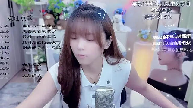 Original-HeartBaby online show from 06/10/26, 12:39