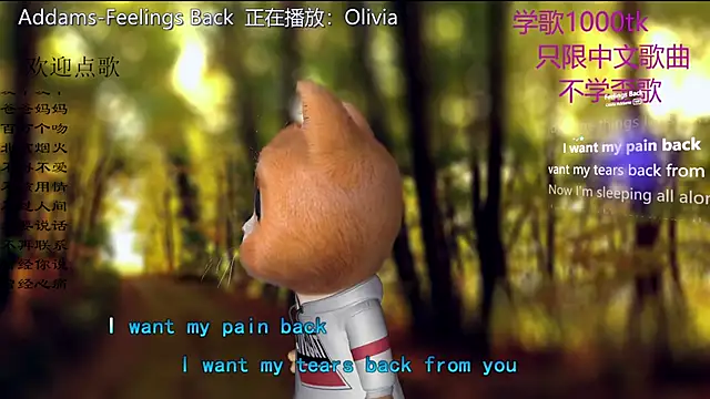 Original-HeartBaby online show from 01/19/26, 12:42