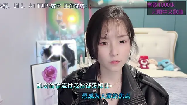 Original-HeartBaby online show from 03/02/25, 12:36