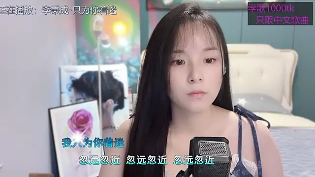 Original-HeartBaby online show from 03/10/25, 12:38
