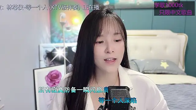 Original-HeartBaby online show from 02/27/25, 12:34