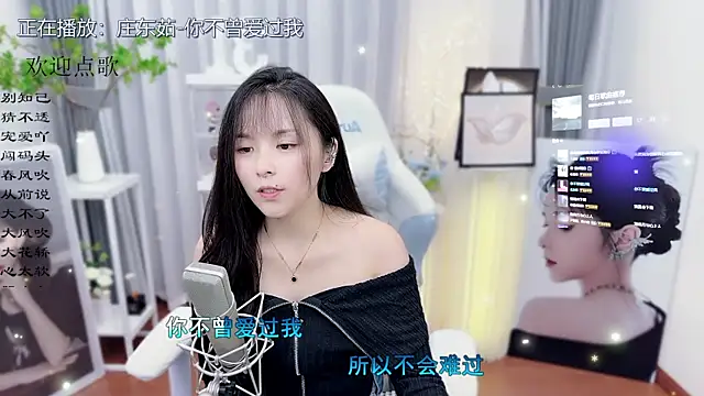 Original-HeartBaby online show from 10/27/25, 12:39