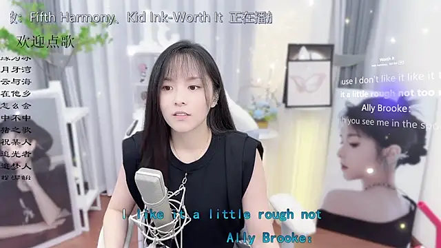 Original-HeartBaby online show from 10/22/25, 12:37