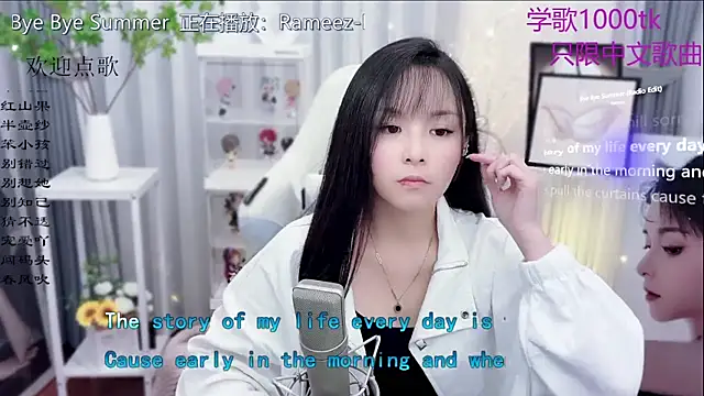 Original-HeartBaby online show from 11/17/25, 12:31