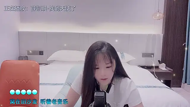 Original-HeartBaby online show from 10/04/25, 12:39