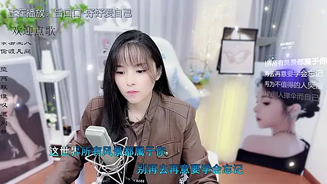 Original-HeartBaby online show from 11/03/25, 12:31