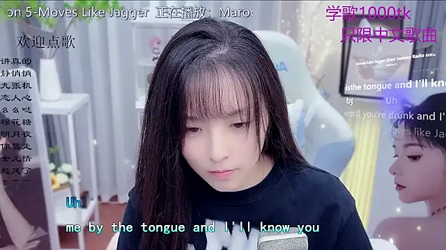 Original-HeartBaby online show from 12/15/25, 12:33