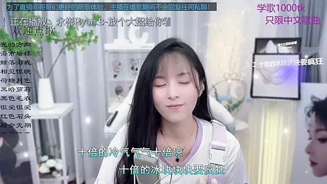Original-HeartBaby online show from 09/14/25, 12:38