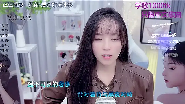 Original-HeartBaby online show from 12/05/25, 12:37