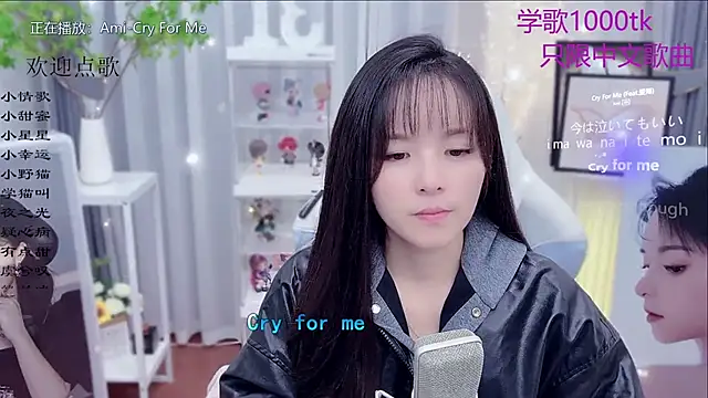 Original-HeartBaby online show from 11/29/25, 12:38