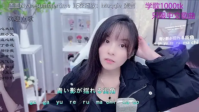 Original-HeartBaby online show from 12/21/25, 12:40