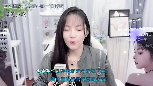 Original-HeartBaby online show from 10/18/25, 12:40