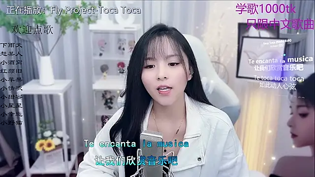 Original-HeartBaby online show from 11/18/25, 12:41