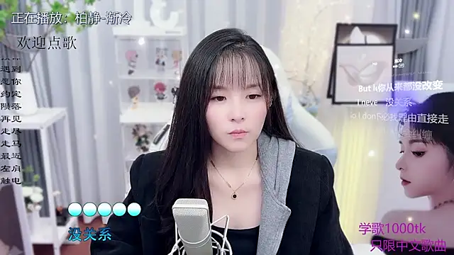 Original-HeartBaby online show from 11/05/25, 12:41