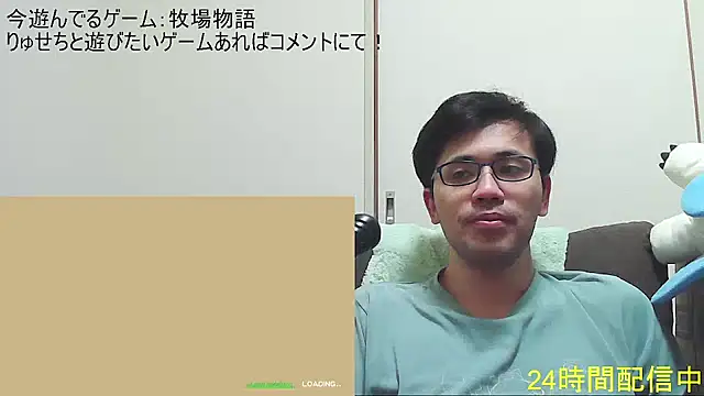 ryusei18570 online show from 09/14/25, 03:18