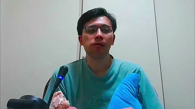 Snapshot of ryusei18570 chatting on 01/12/26, 01:29 ryusei18570 online show from 01/12/26, 01:29