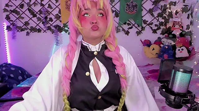 Snapshot of cutepie_uwu_ chatting on 01/08/25, 07:56 cutepie uwu online show from 01/08/25, 07:56