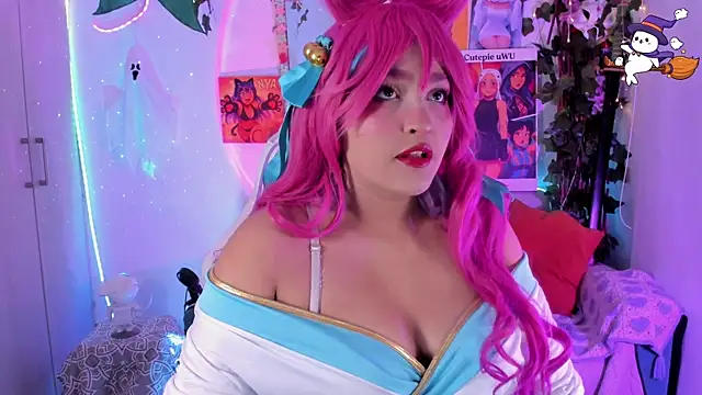 cutepie uwu  online show from 11/20/25, 11:25